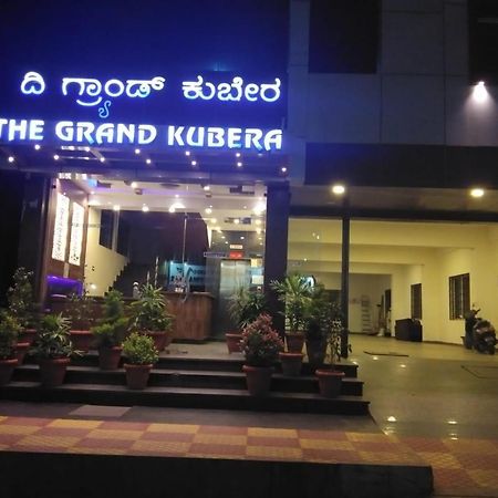 Hotel Grand Kubera Chikmagalūr 외부 사진