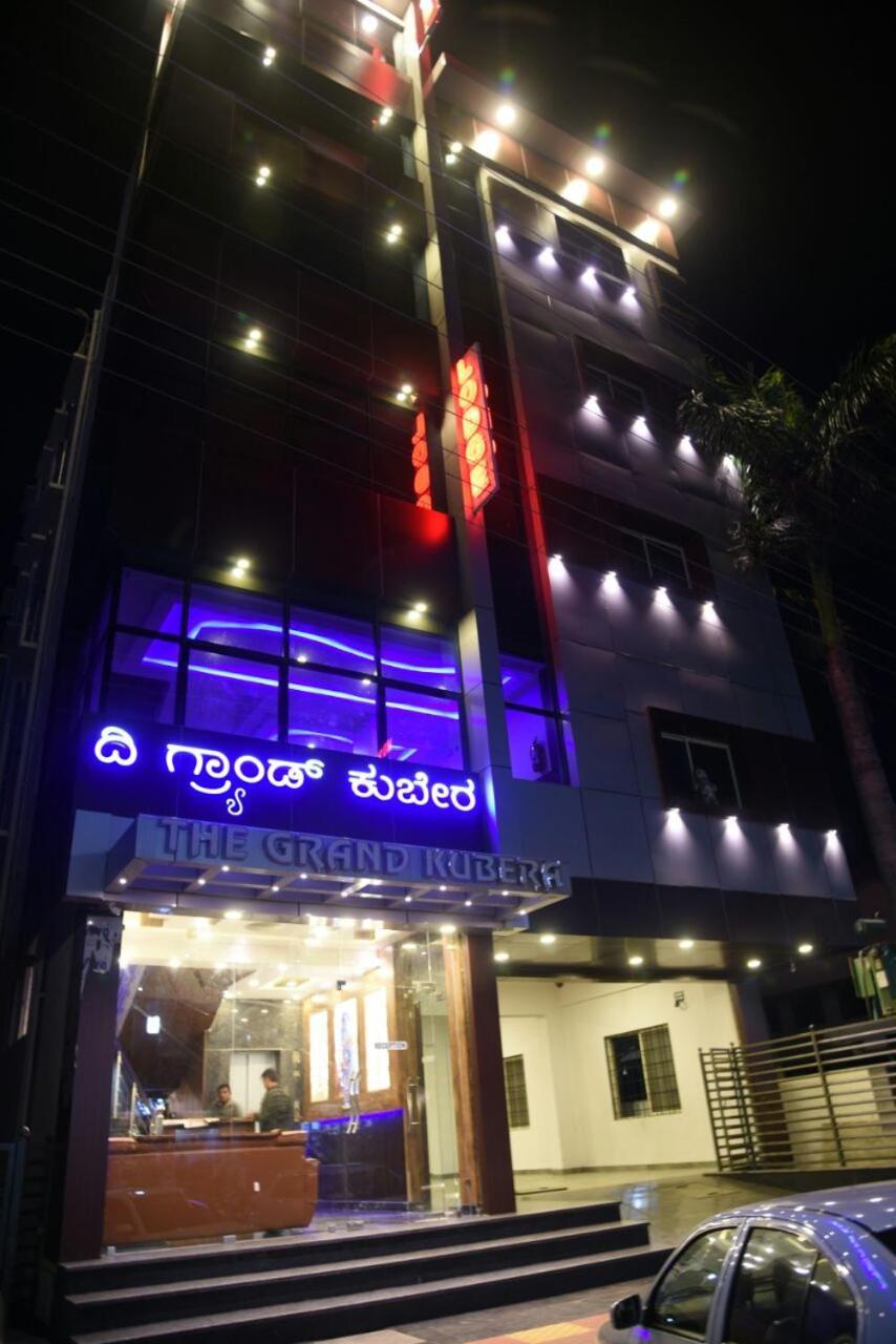 Hotel Grand Kubera Chikmagalūr 외부 사진