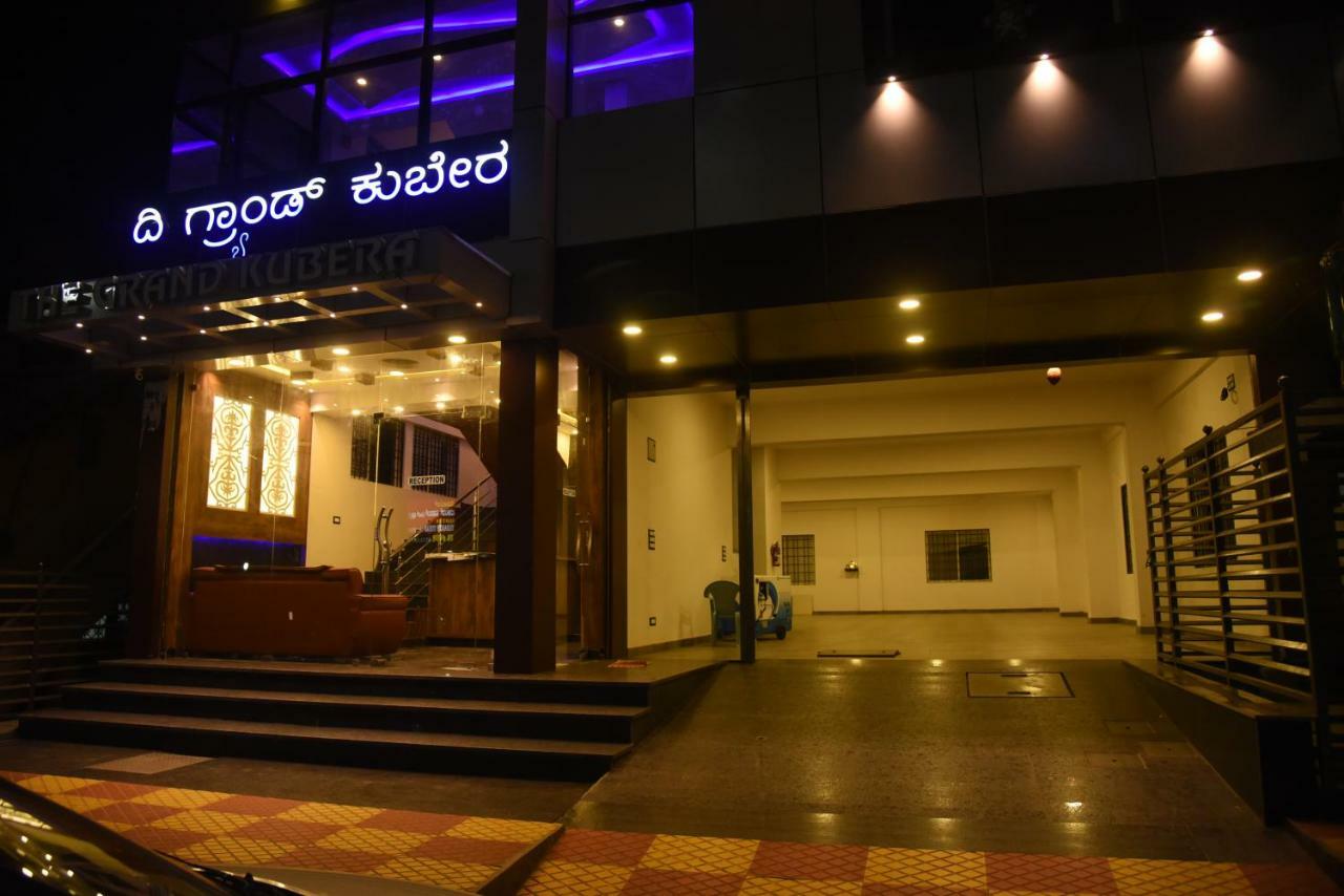 Hotel Grand Kubera Chikmagalūr 외부 사진