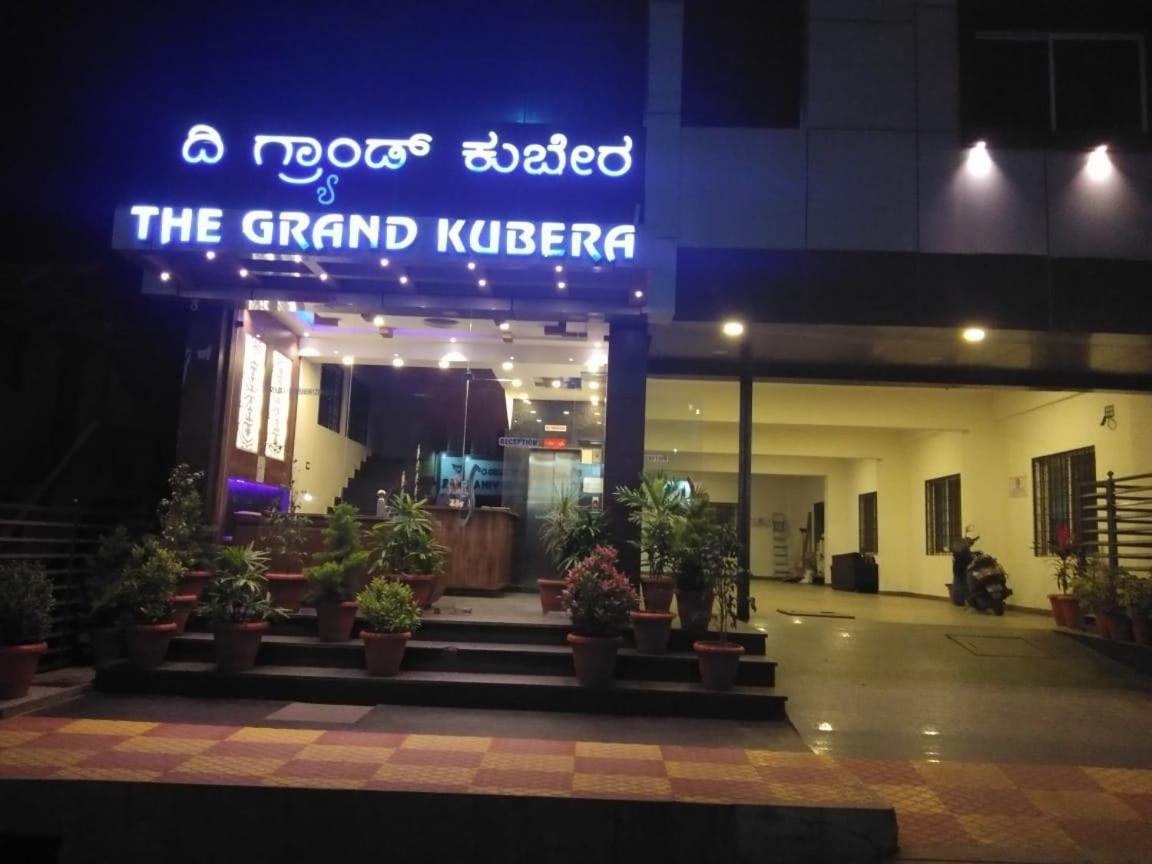 Hotel Grand Kubera Chikmagalūr 외부 사진