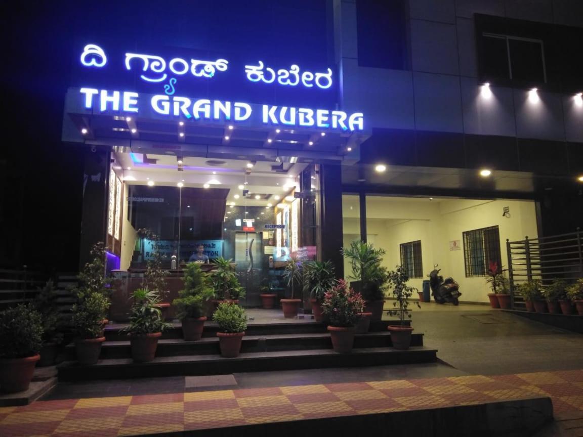 Hotel Grand Kubera Chikmagalūr 외부 사진